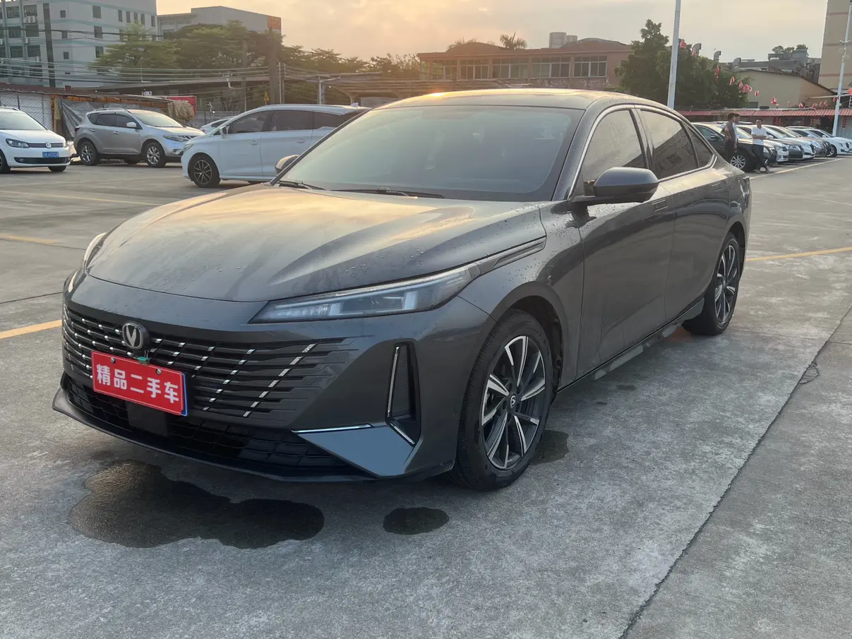 Changan Escape