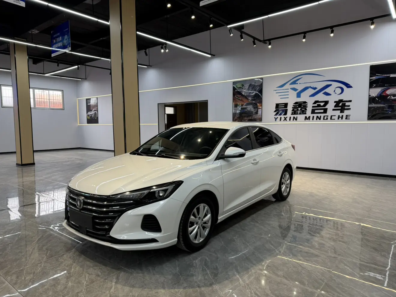 Changan Escape