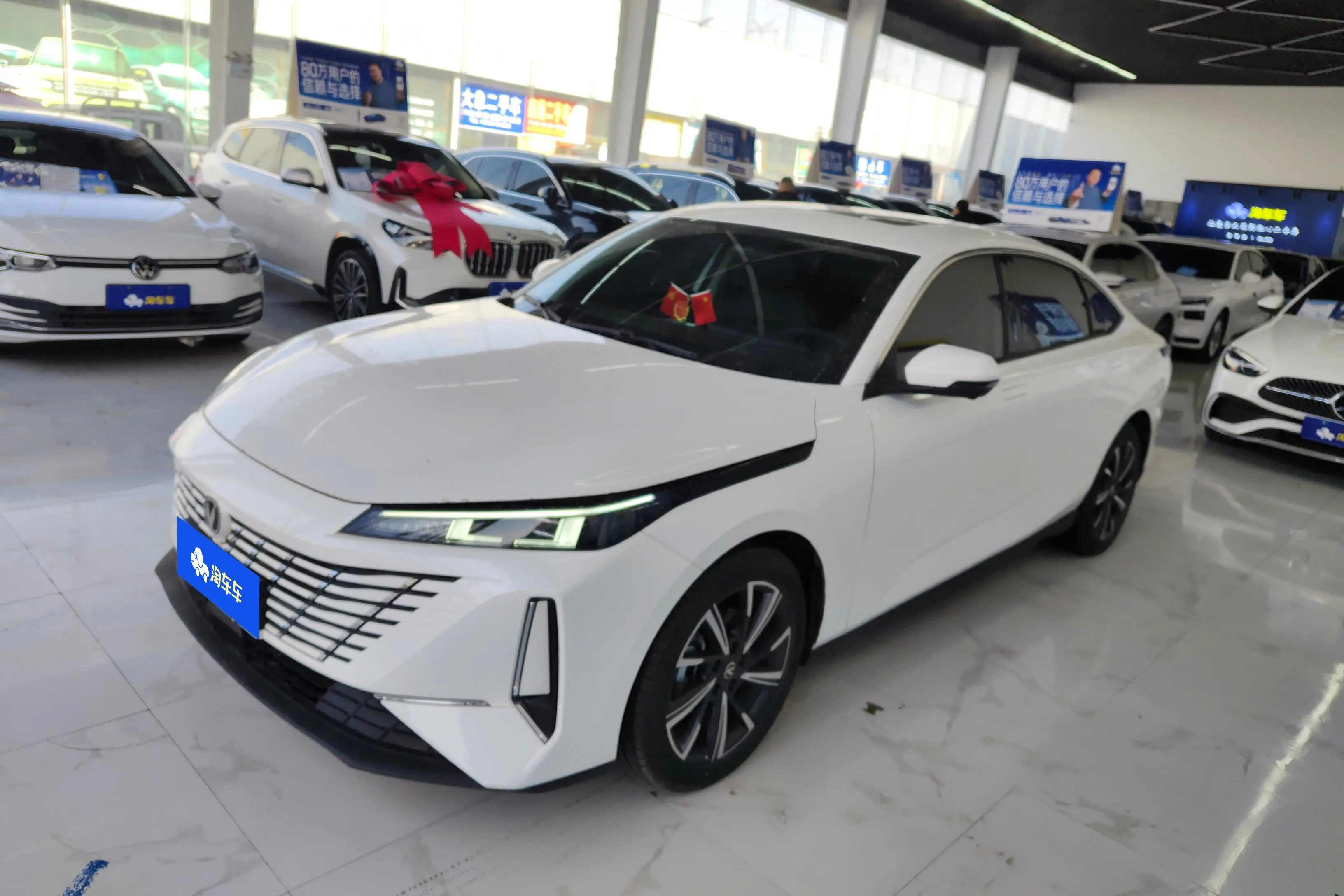Changan Escape