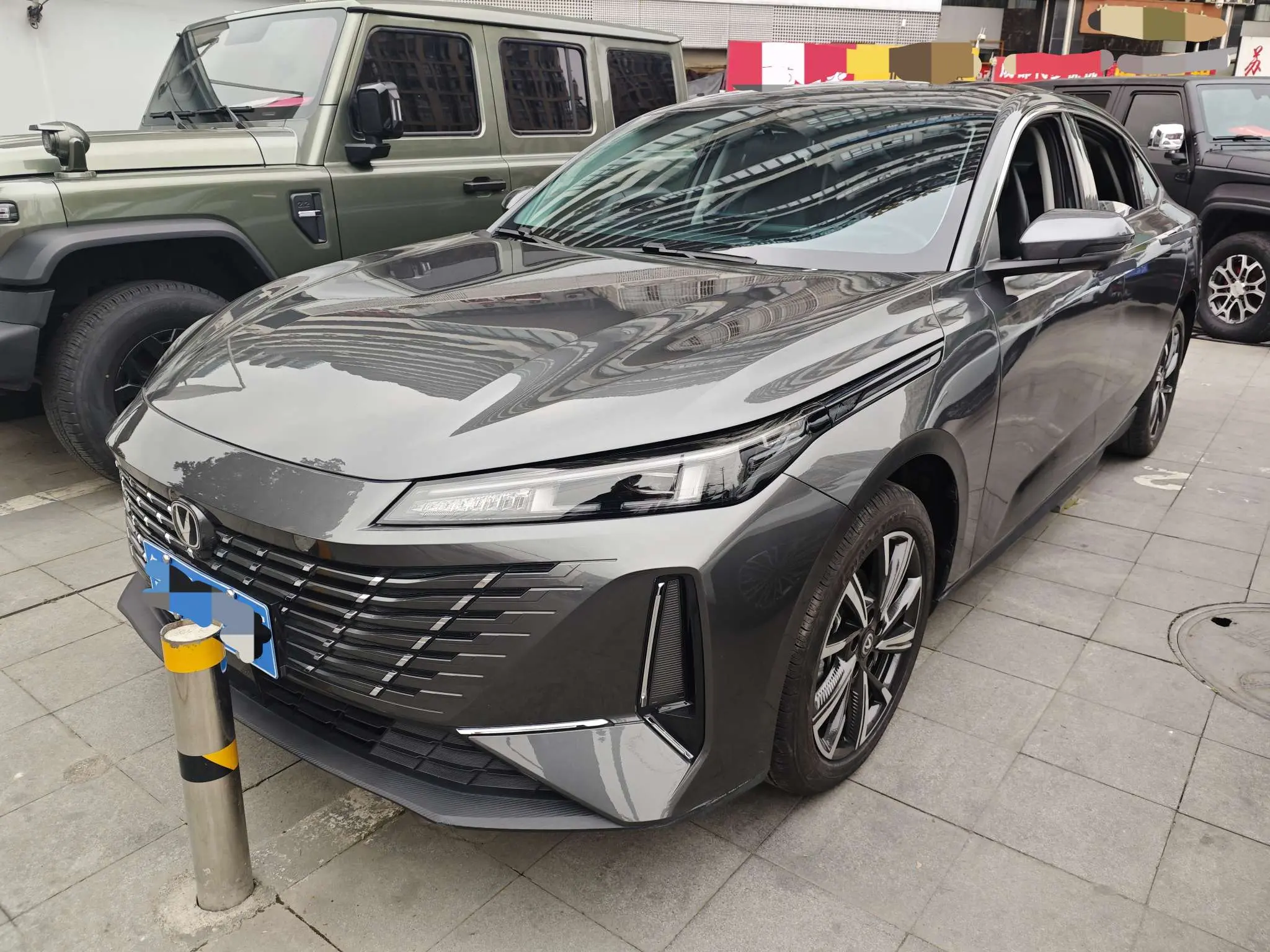 Changan Escape
