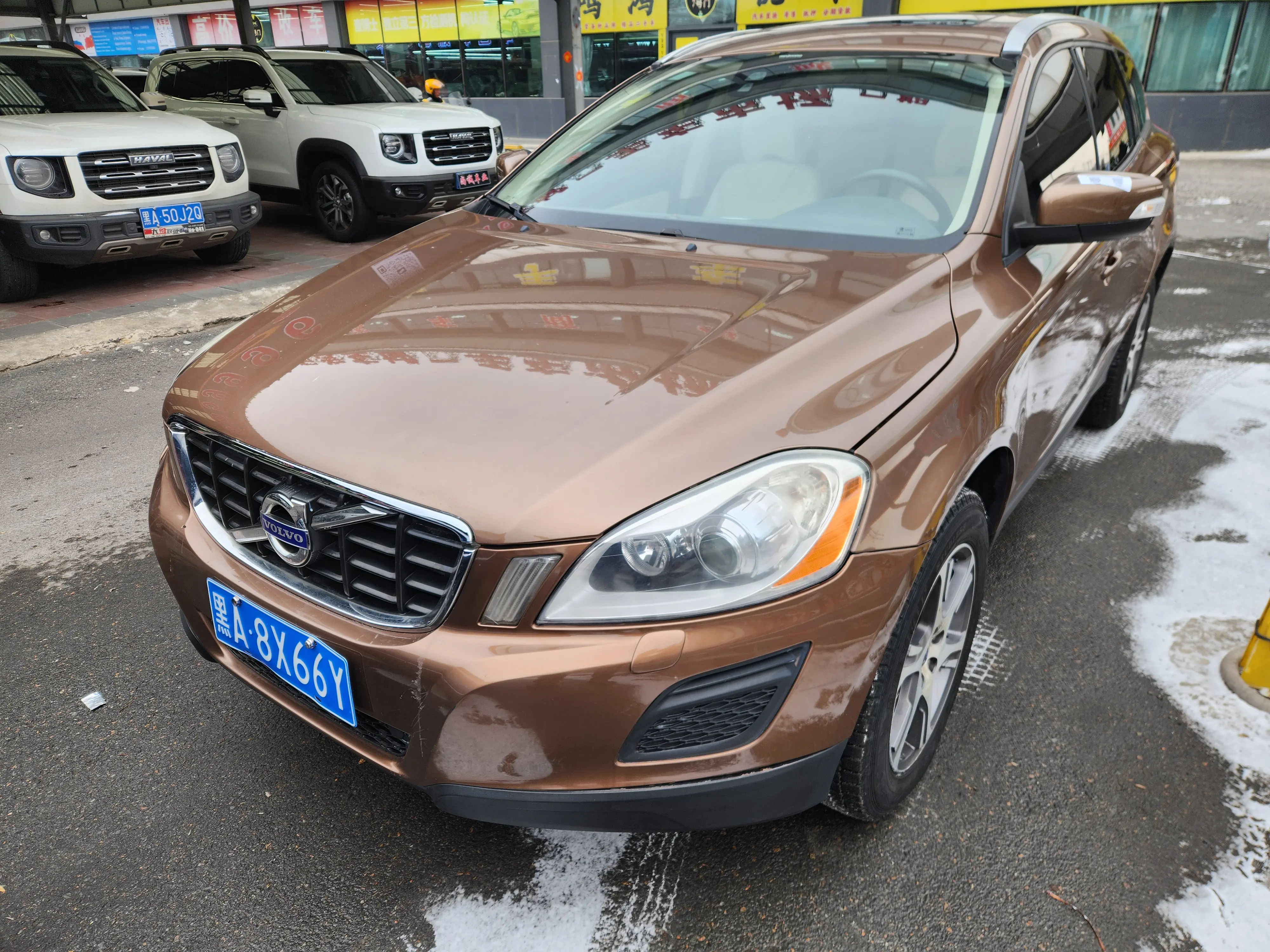 Volvo XC60