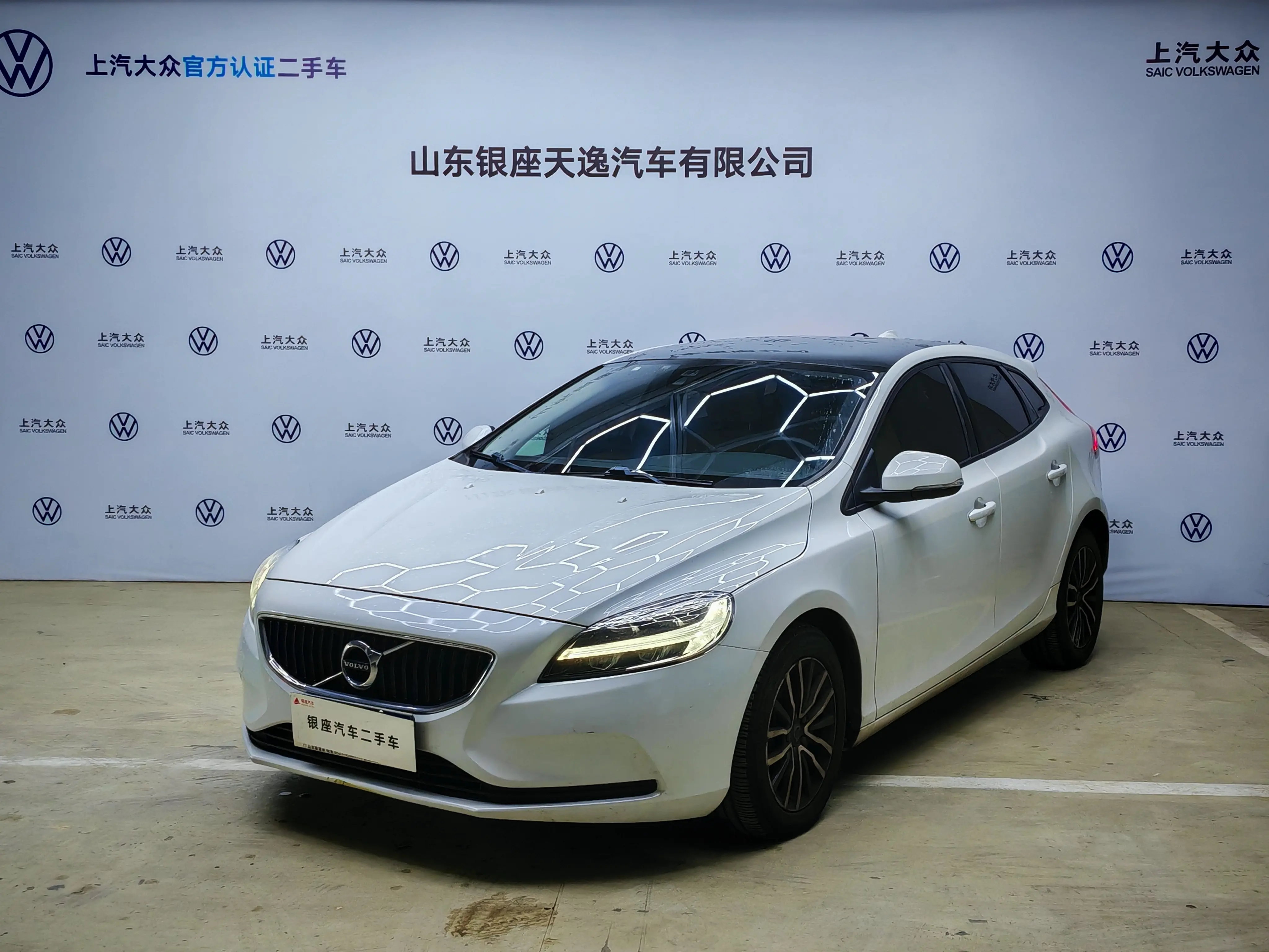 Volvo V40  из Китая