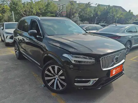 catalog-car-2