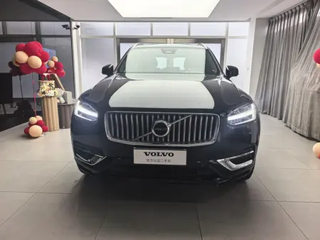 catalog-car-2