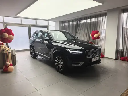 catalog-car-3