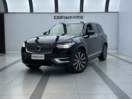 catalog-car-1