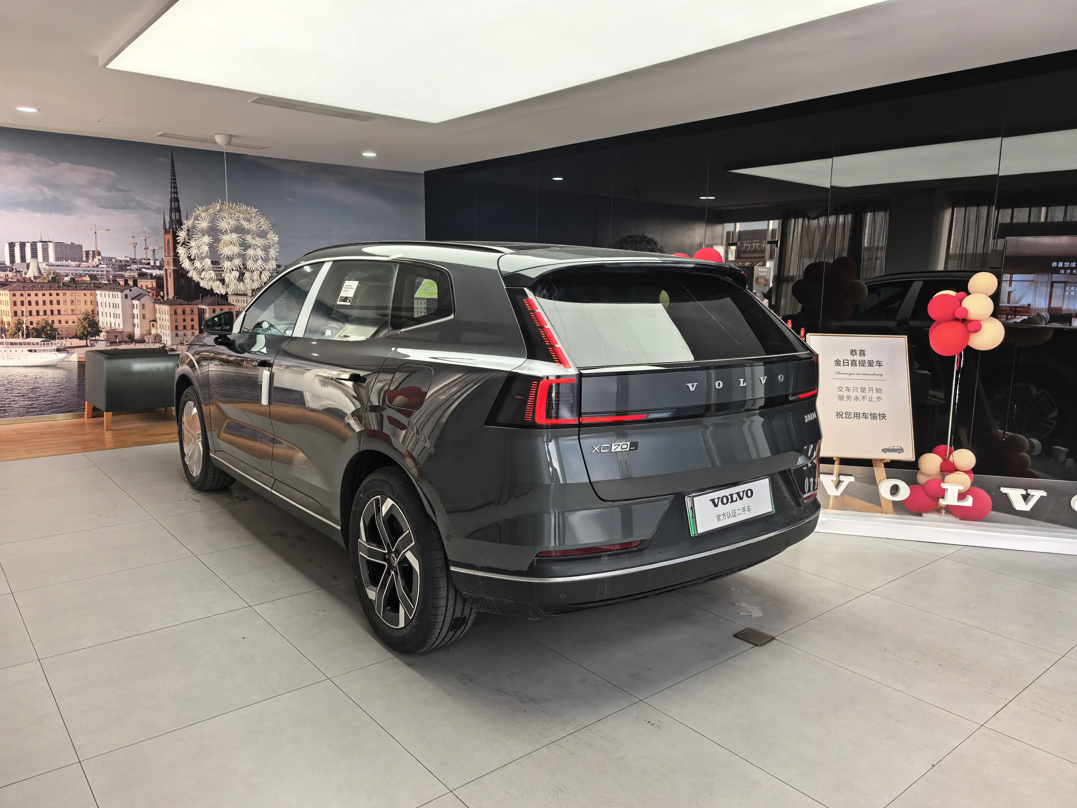 Volvo XC70