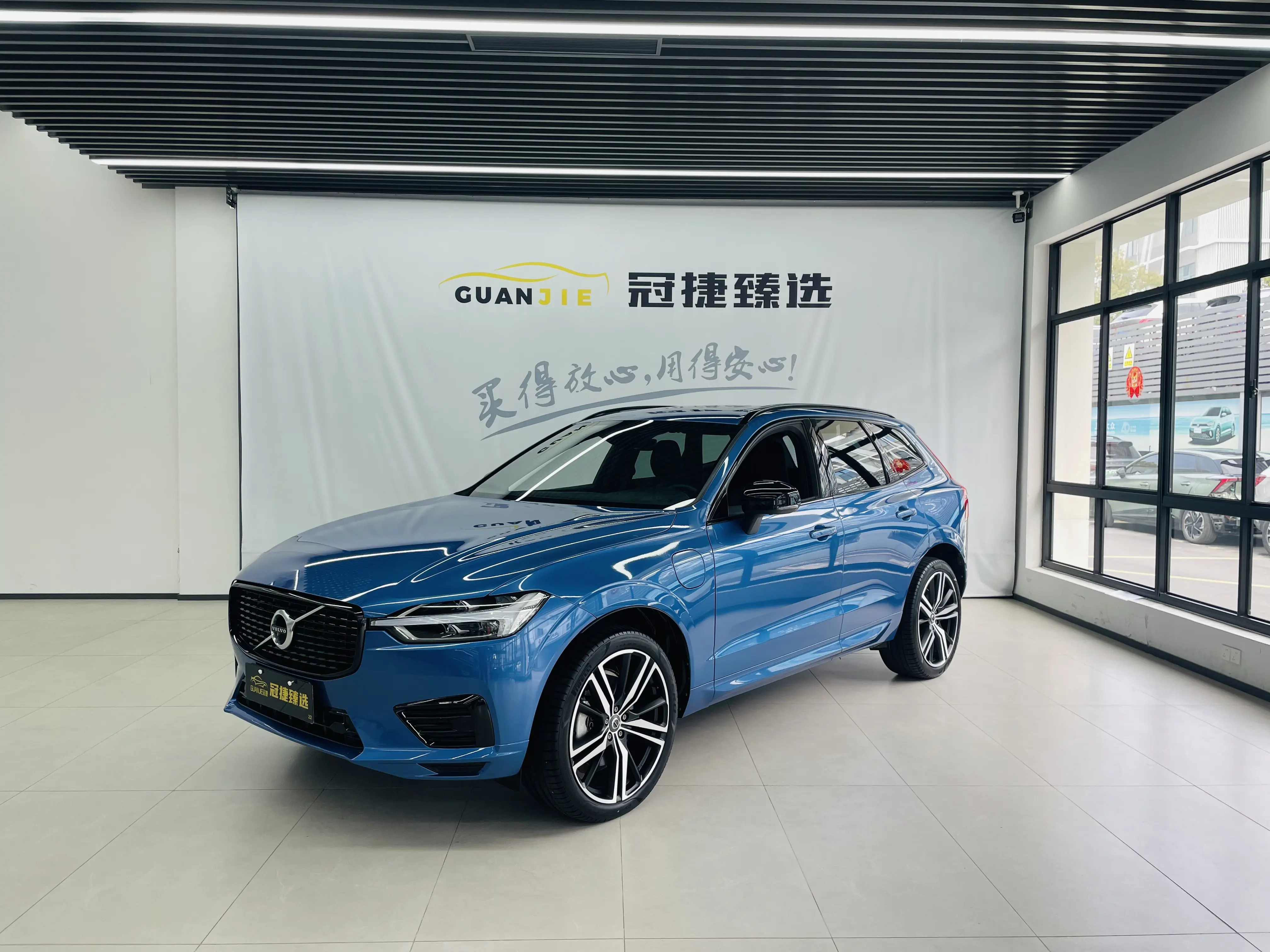 Volvo XC60 PHEV