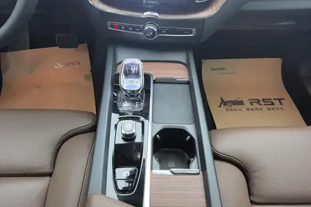 catalog-car-15