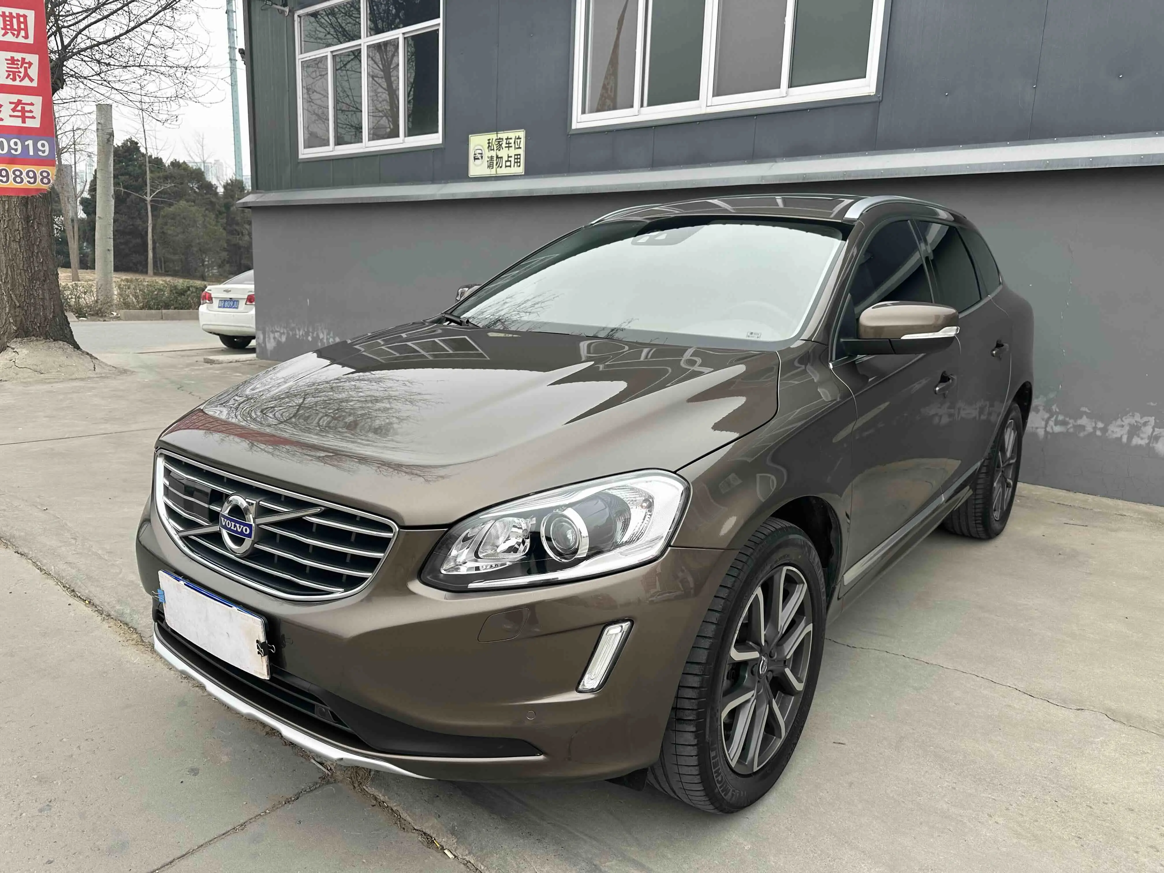 Volvo XC60