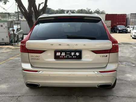 catalog-car-5