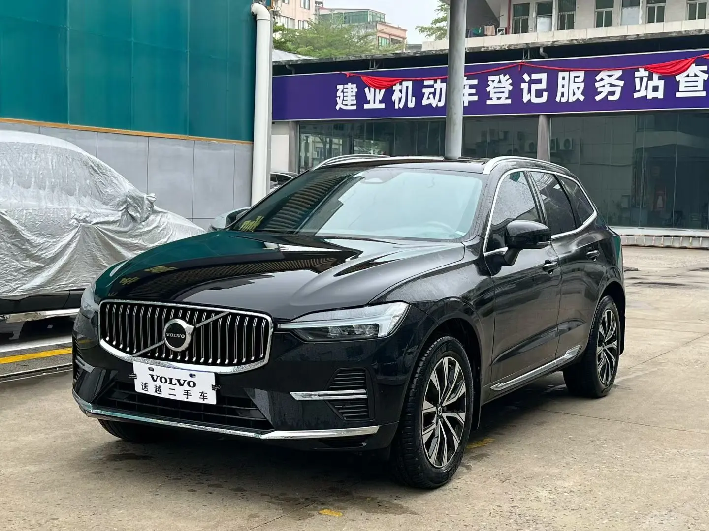 Volvo XC60