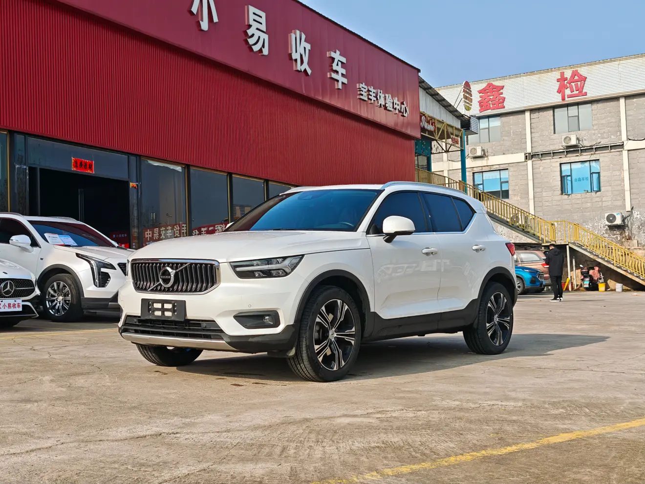 Volvo XC40