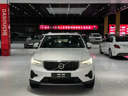 catalog-car-2