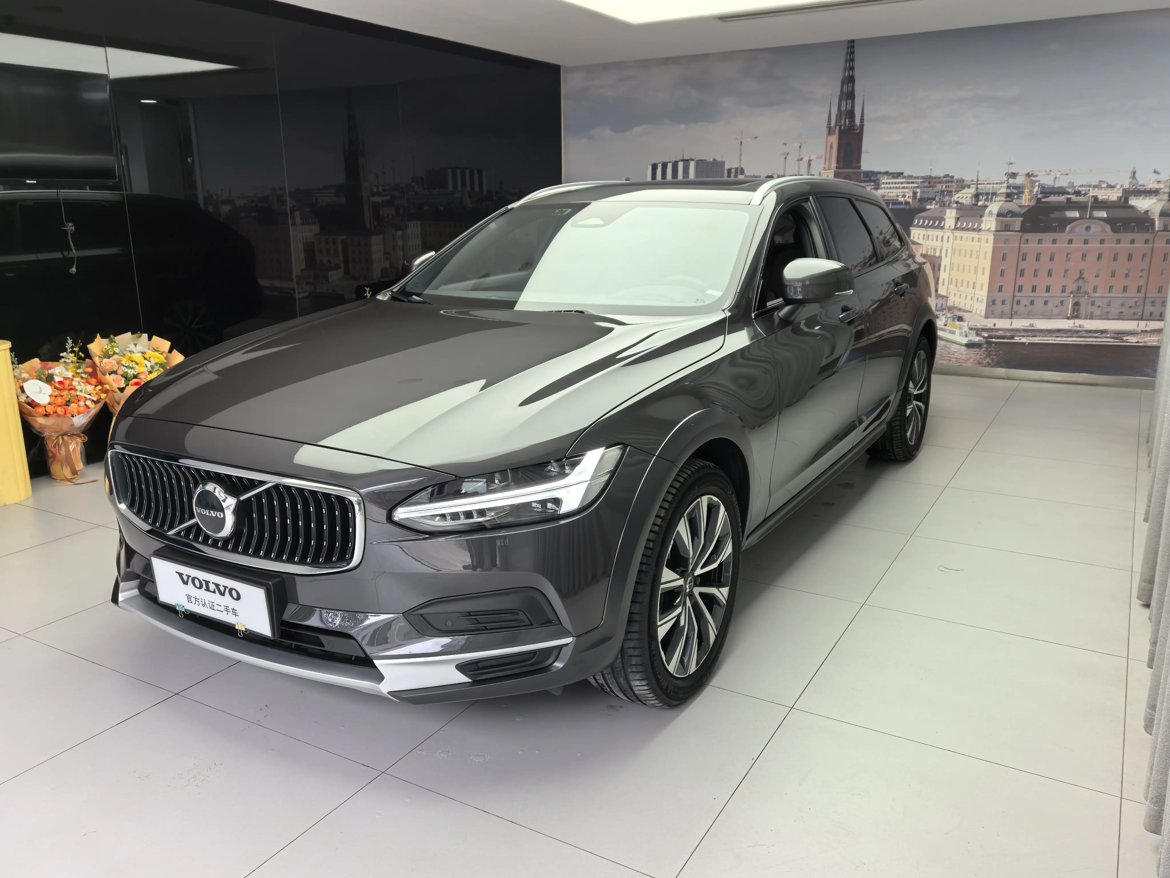 Volvo V90