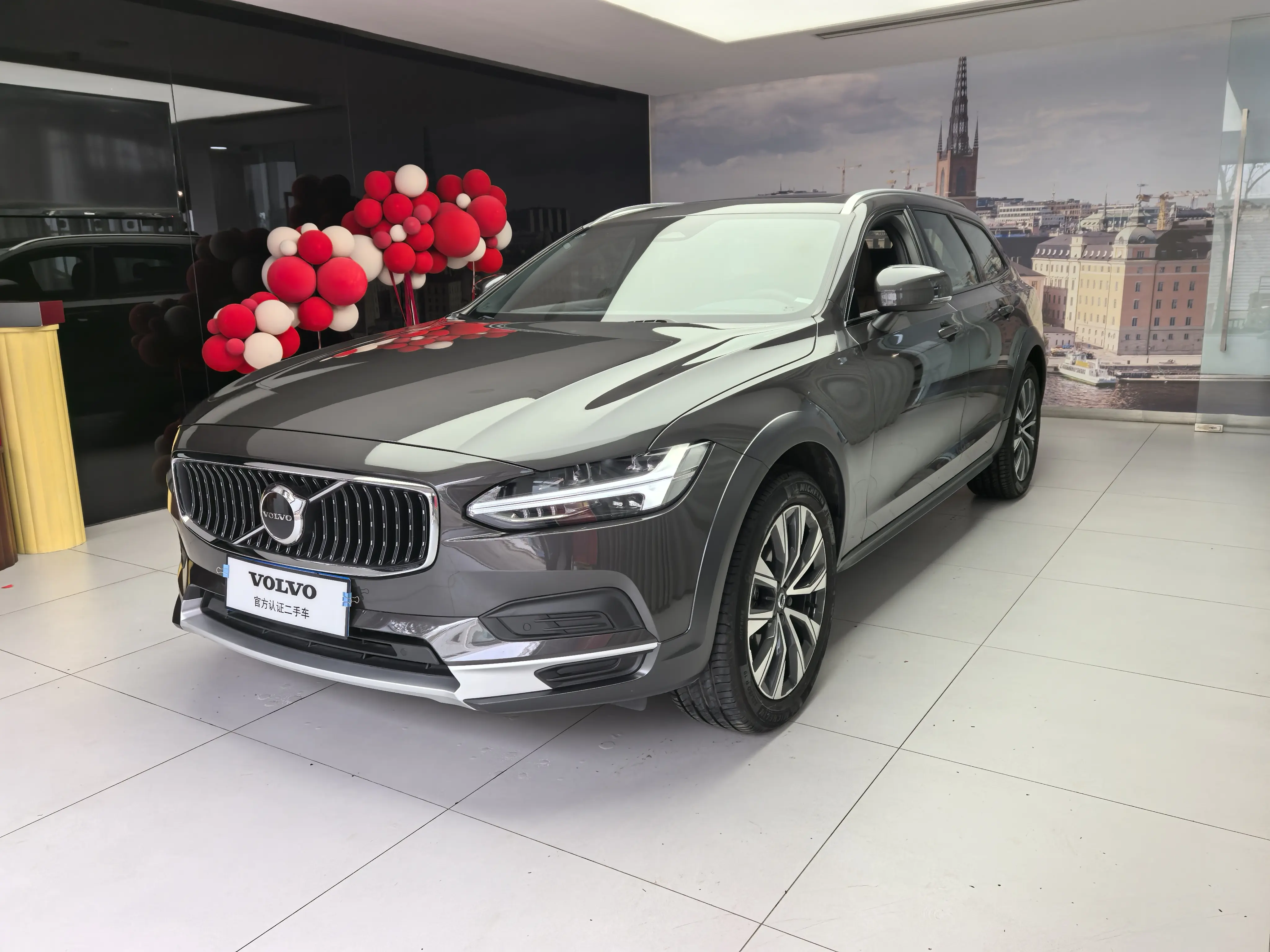 Volvo V90
