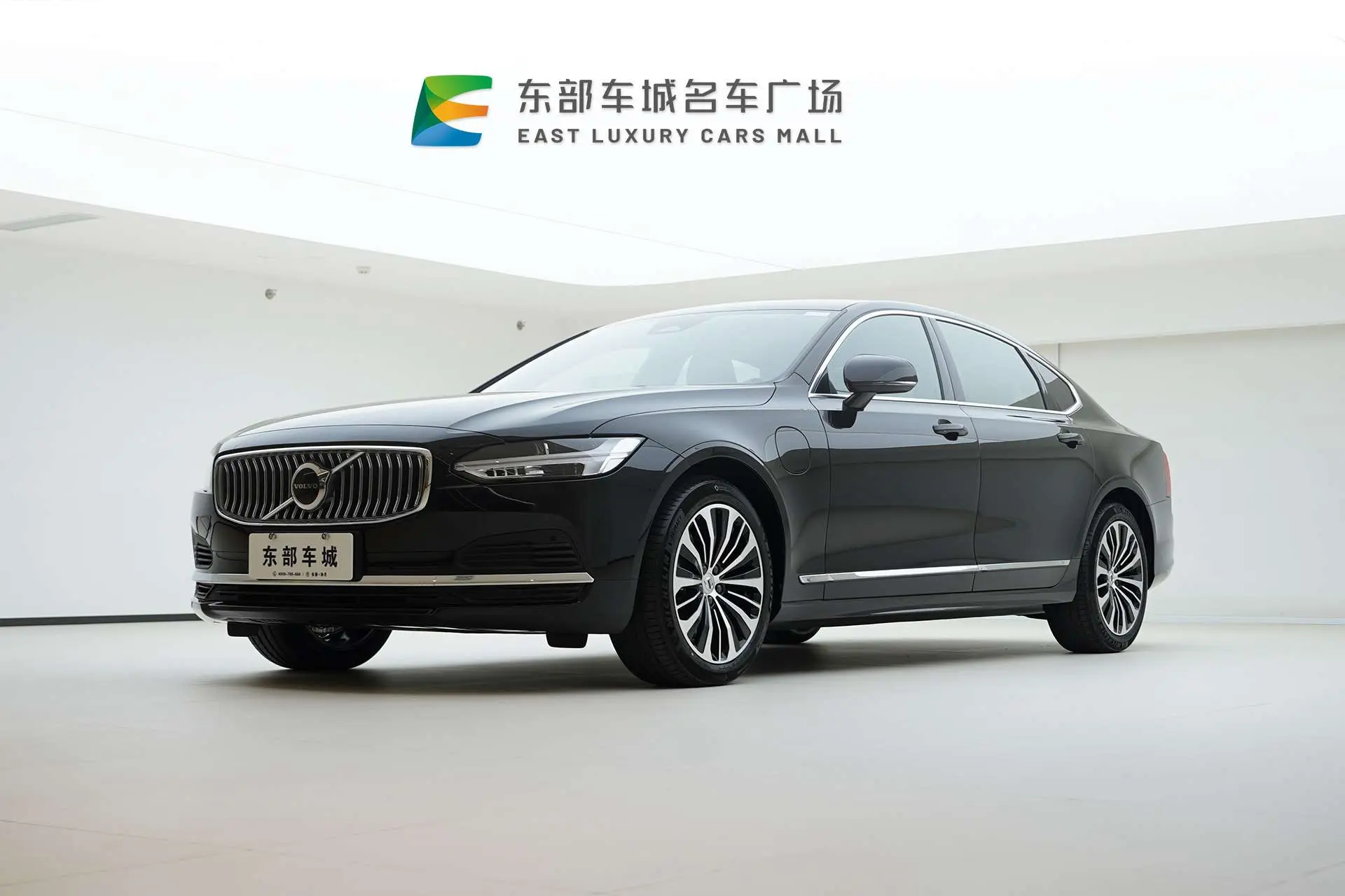 Volvo S90 PHEV
