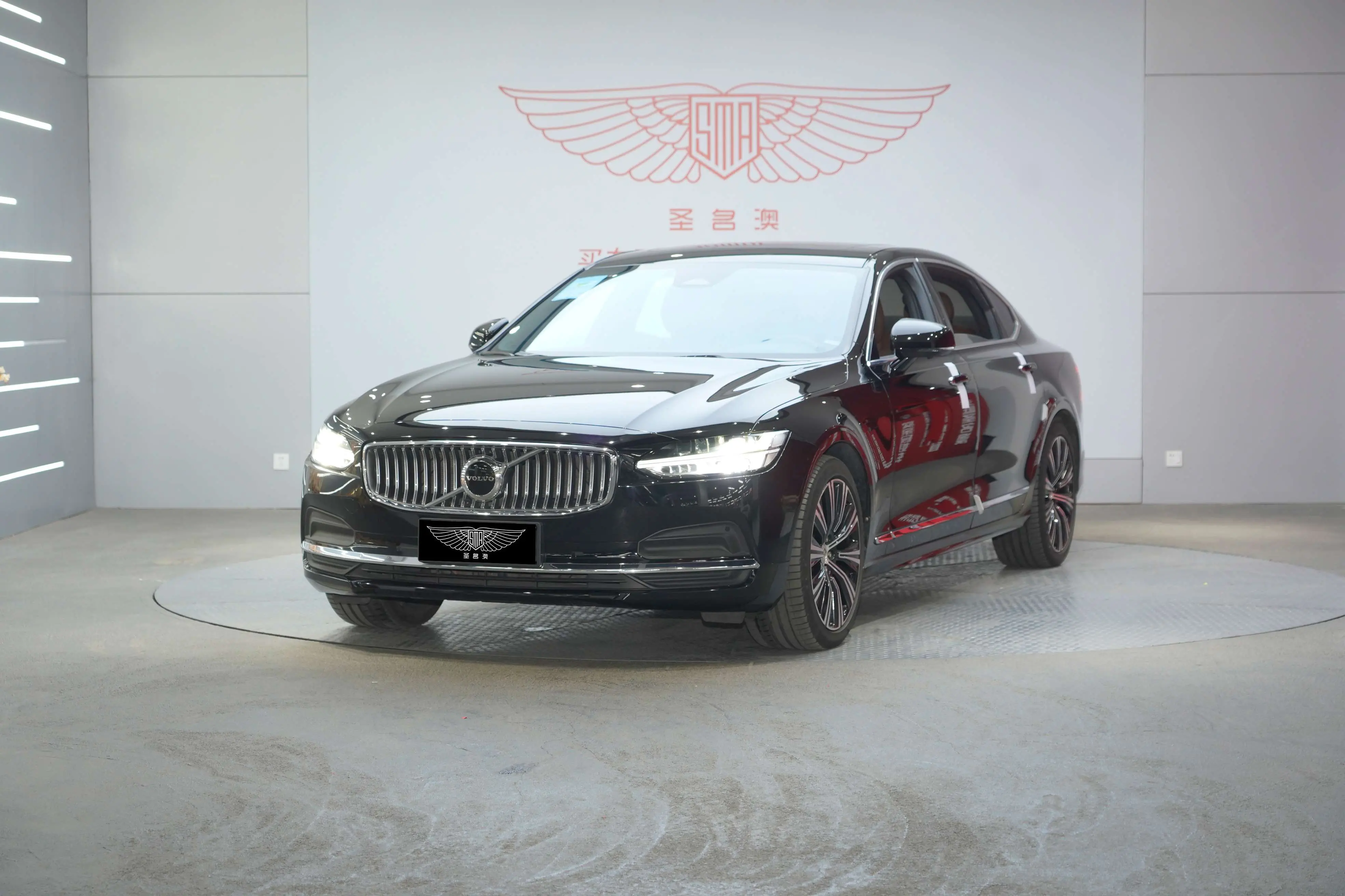 Volvo S90