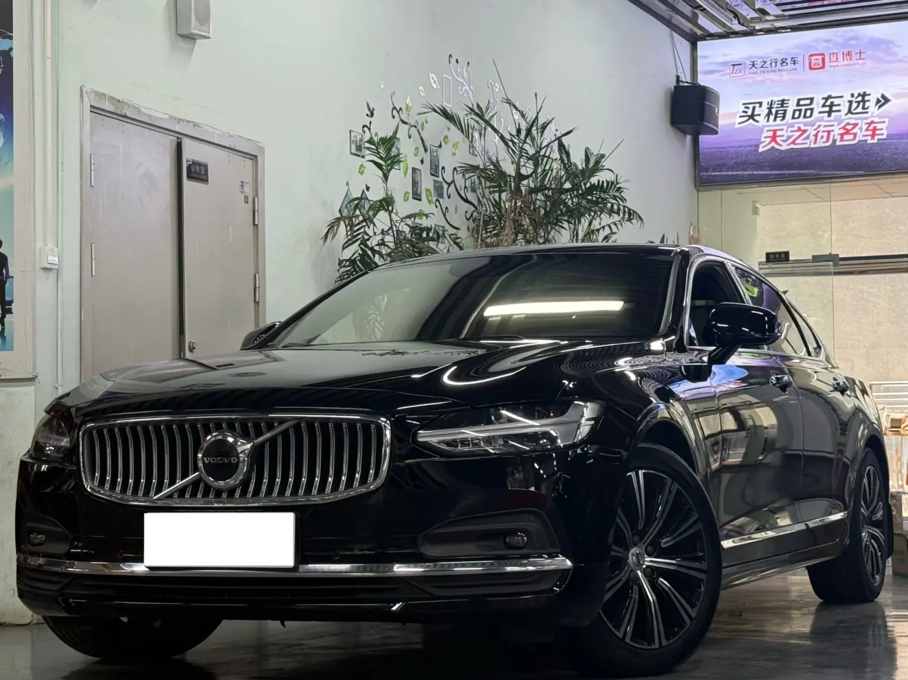 Volvo S90