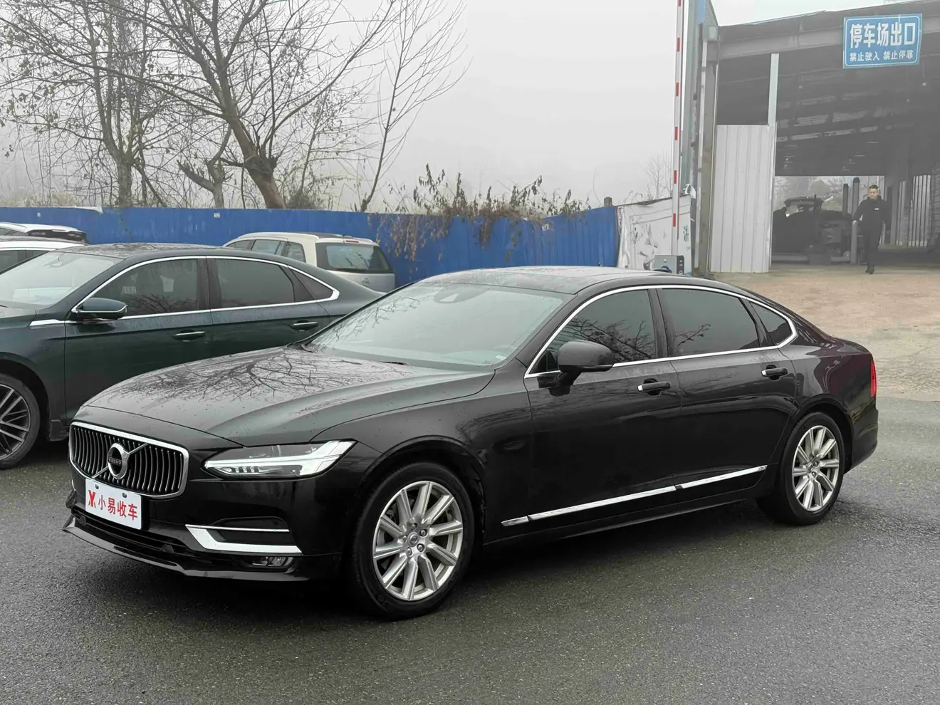 Volvo S90