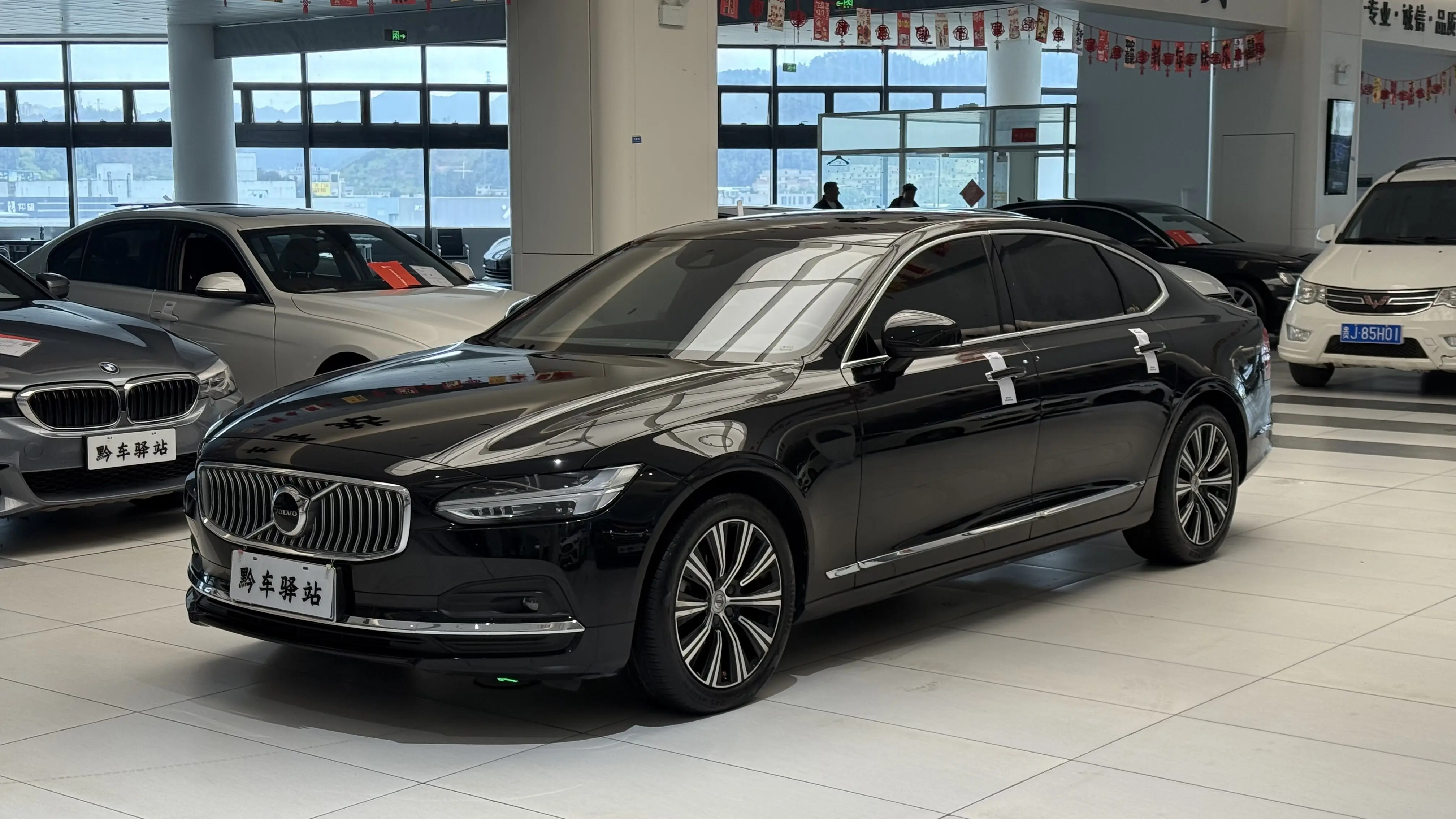 Volvo S90