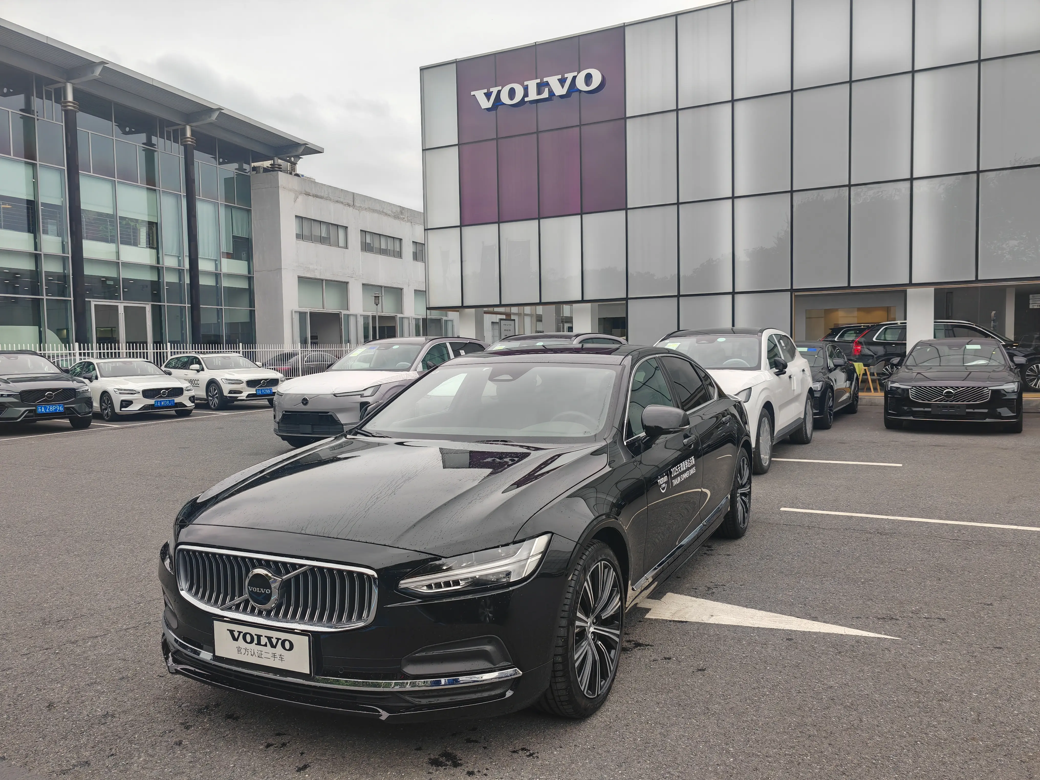 Volvo S90
