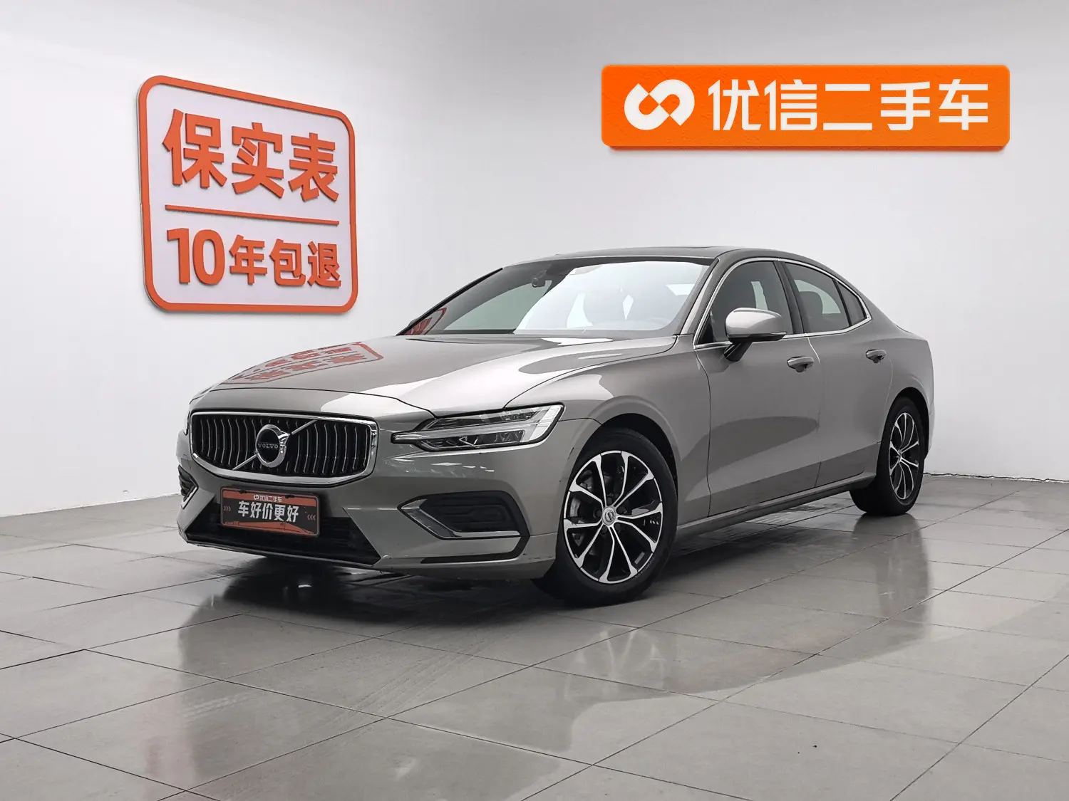 Volvo S60