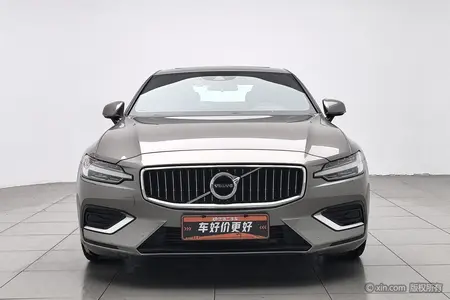 catalog-car-2