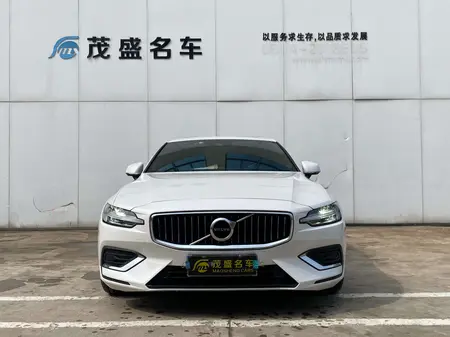 catalog-car-2