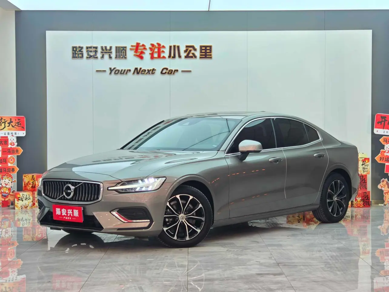 Volvo S60