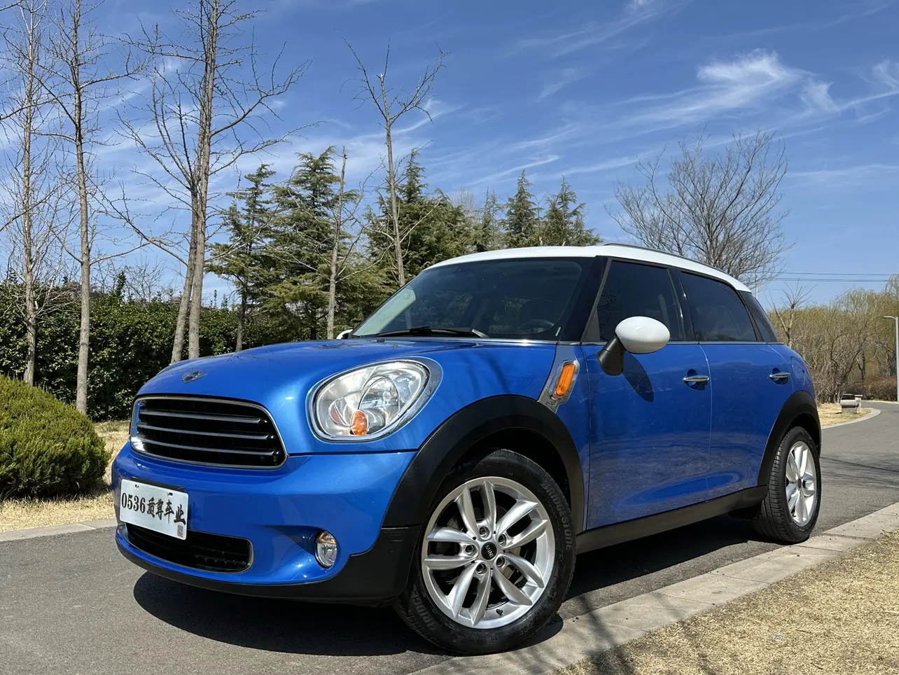 MINI COUNTRYMAN