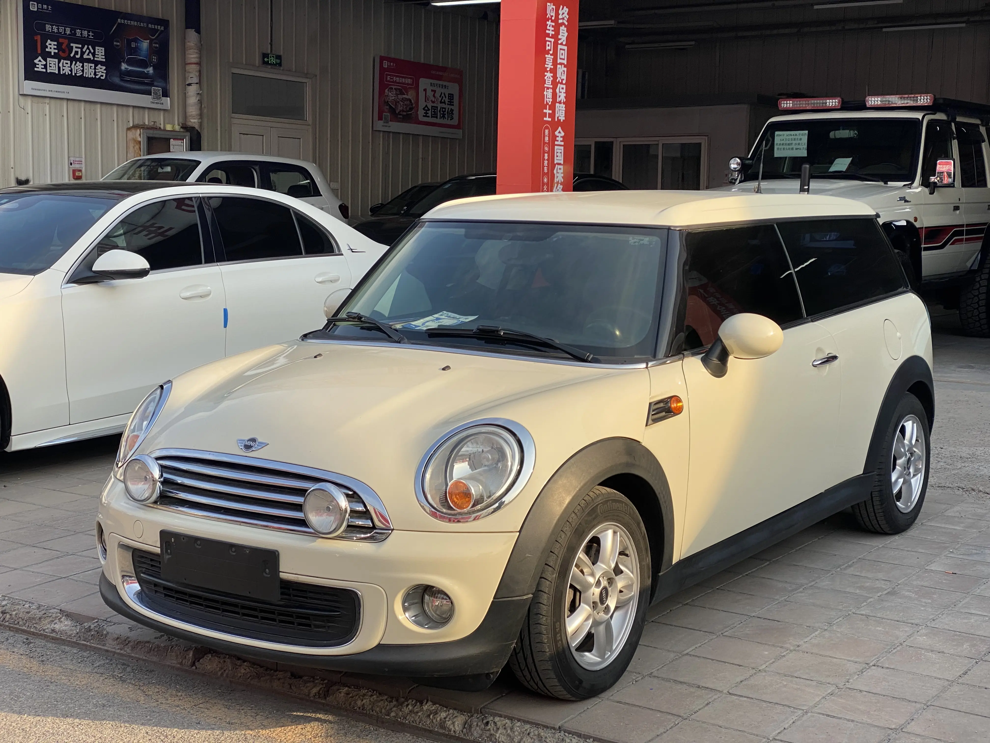 MINI CLUBMAN  из Китая