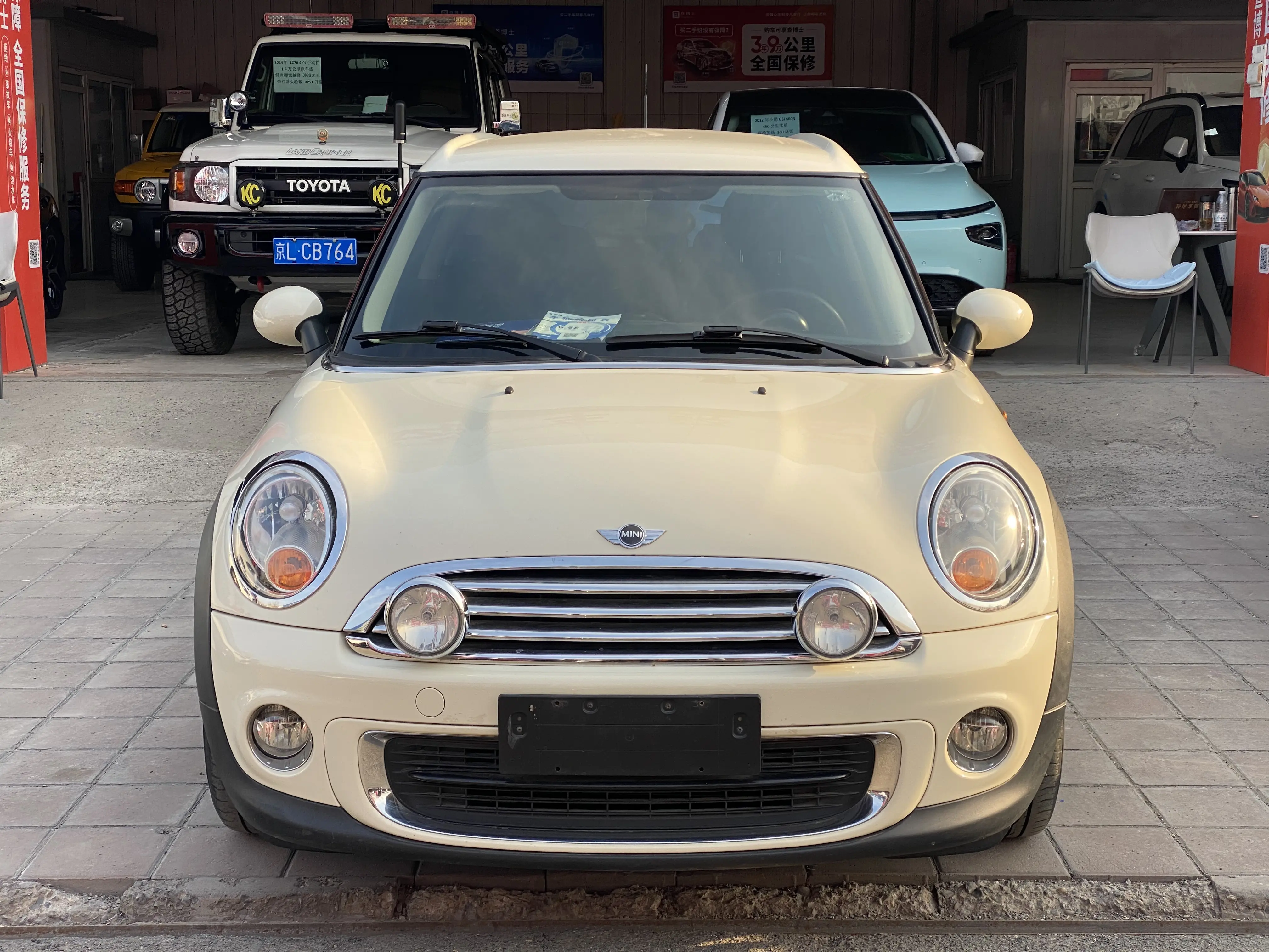 MINI CLUBMAN  из Китая