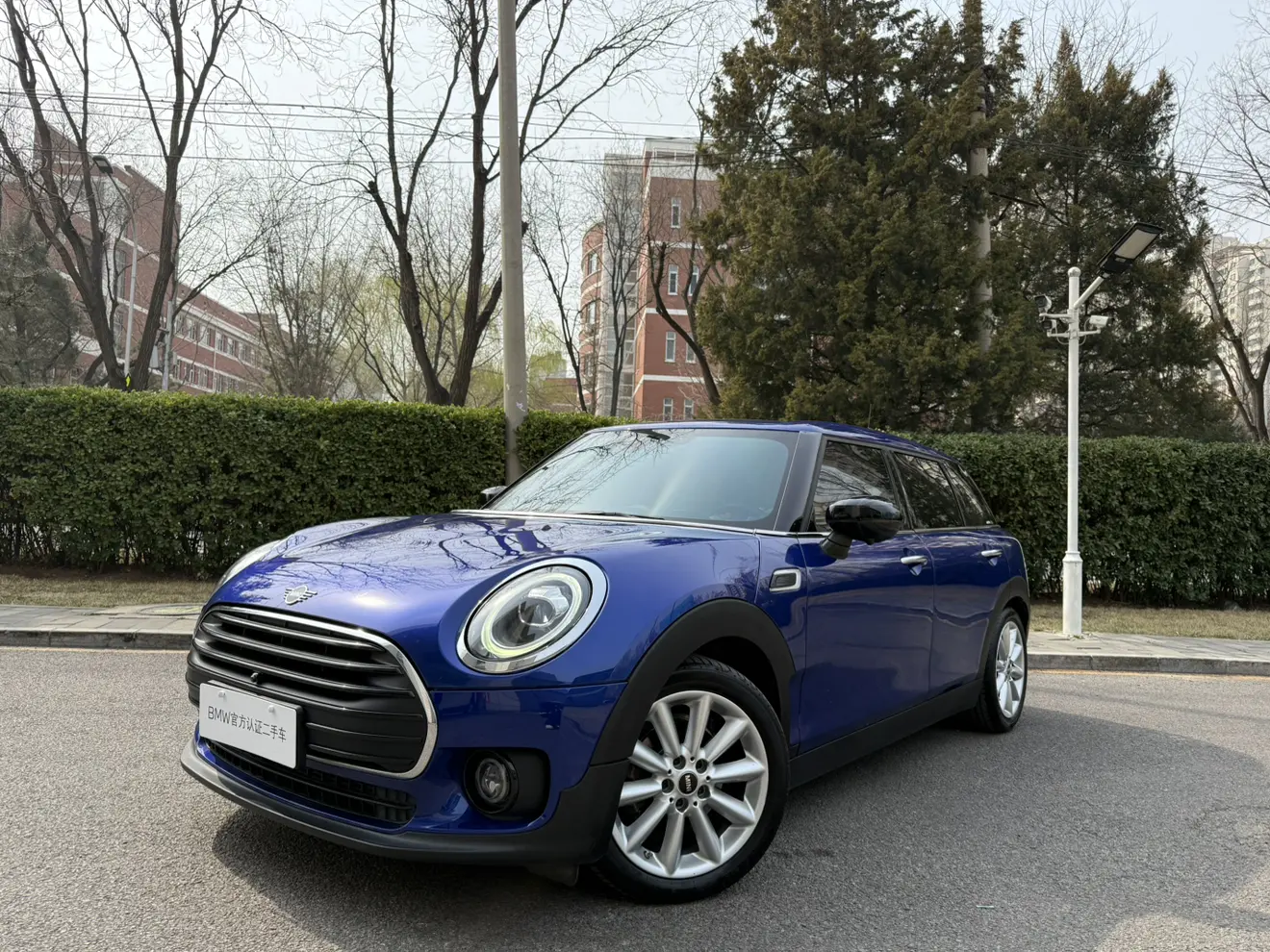 MINI CLUBMAN