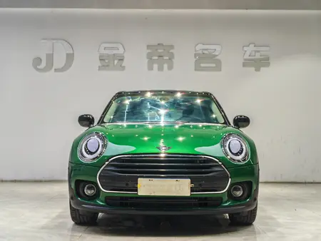 catalog-car-2