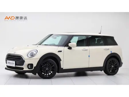 catalog-car-1