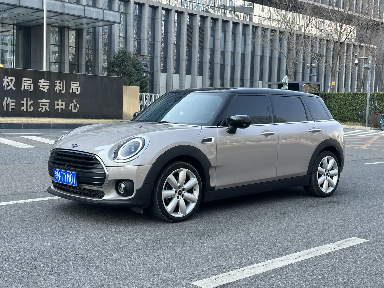 MINI CLUBMAN