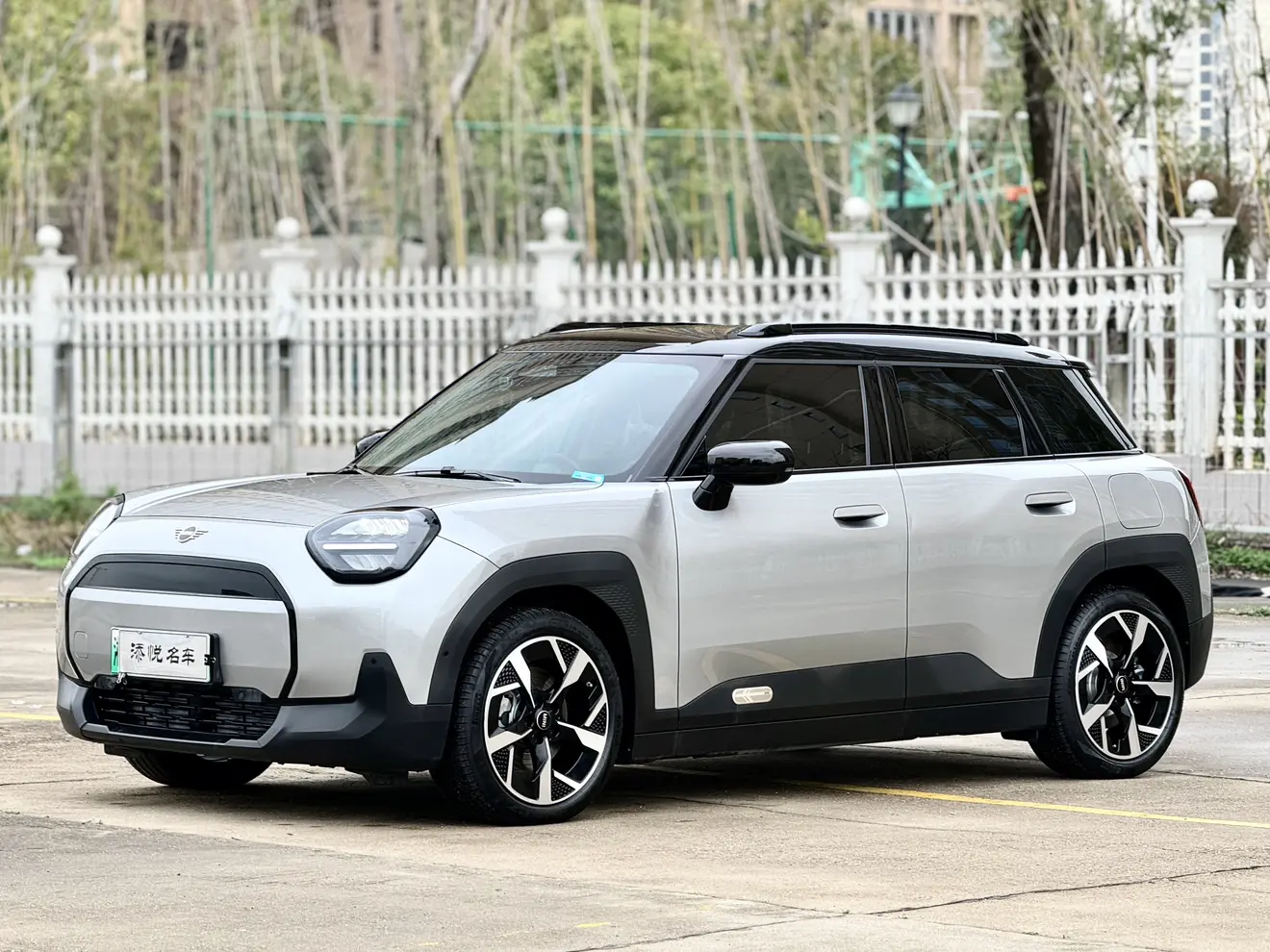 MINI ELECTRIC  ACEMAN