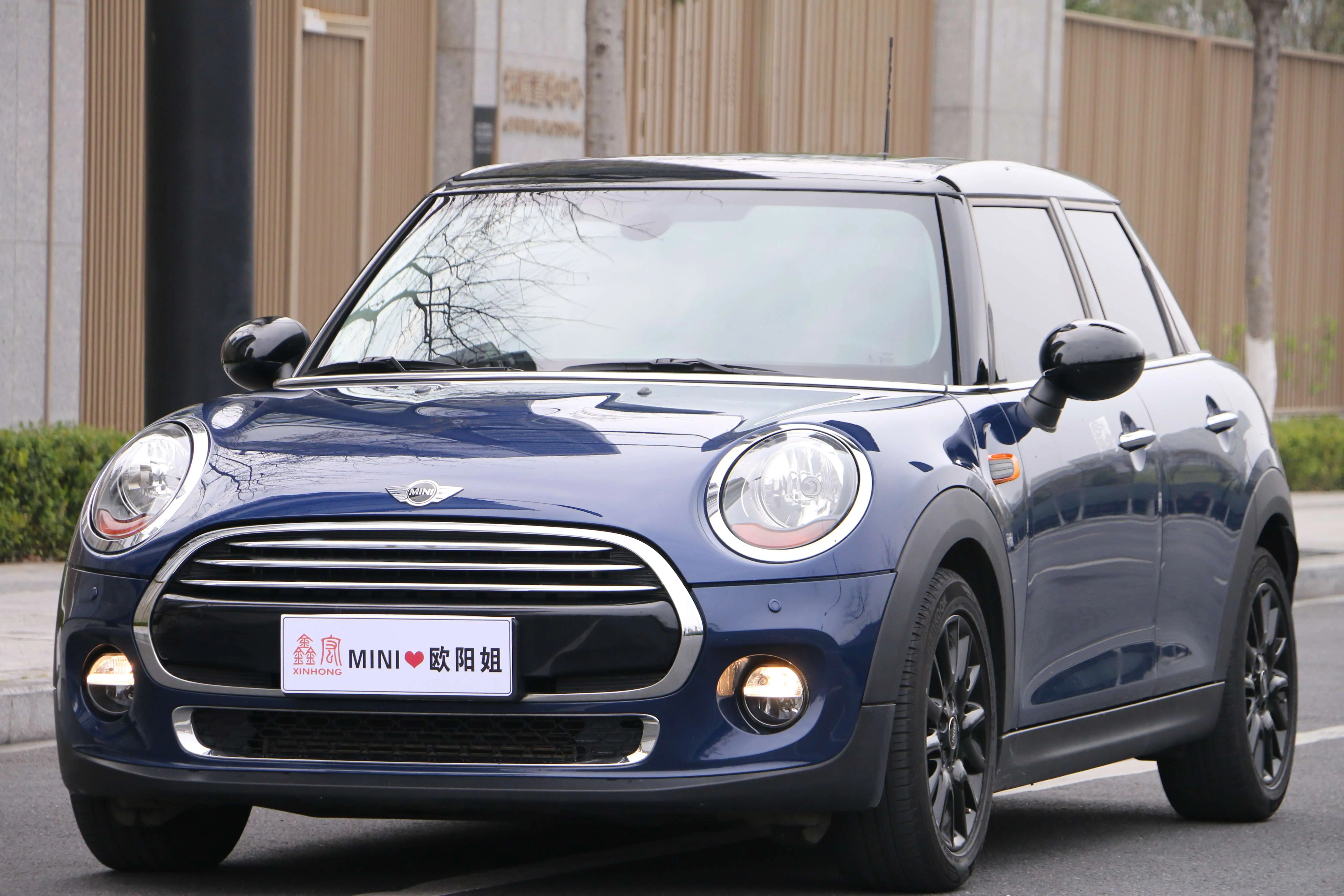 MINI MINI