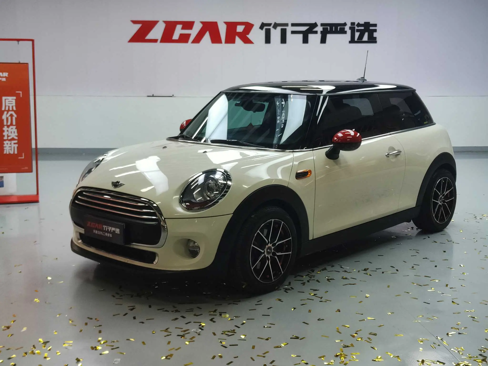 MINI MINI