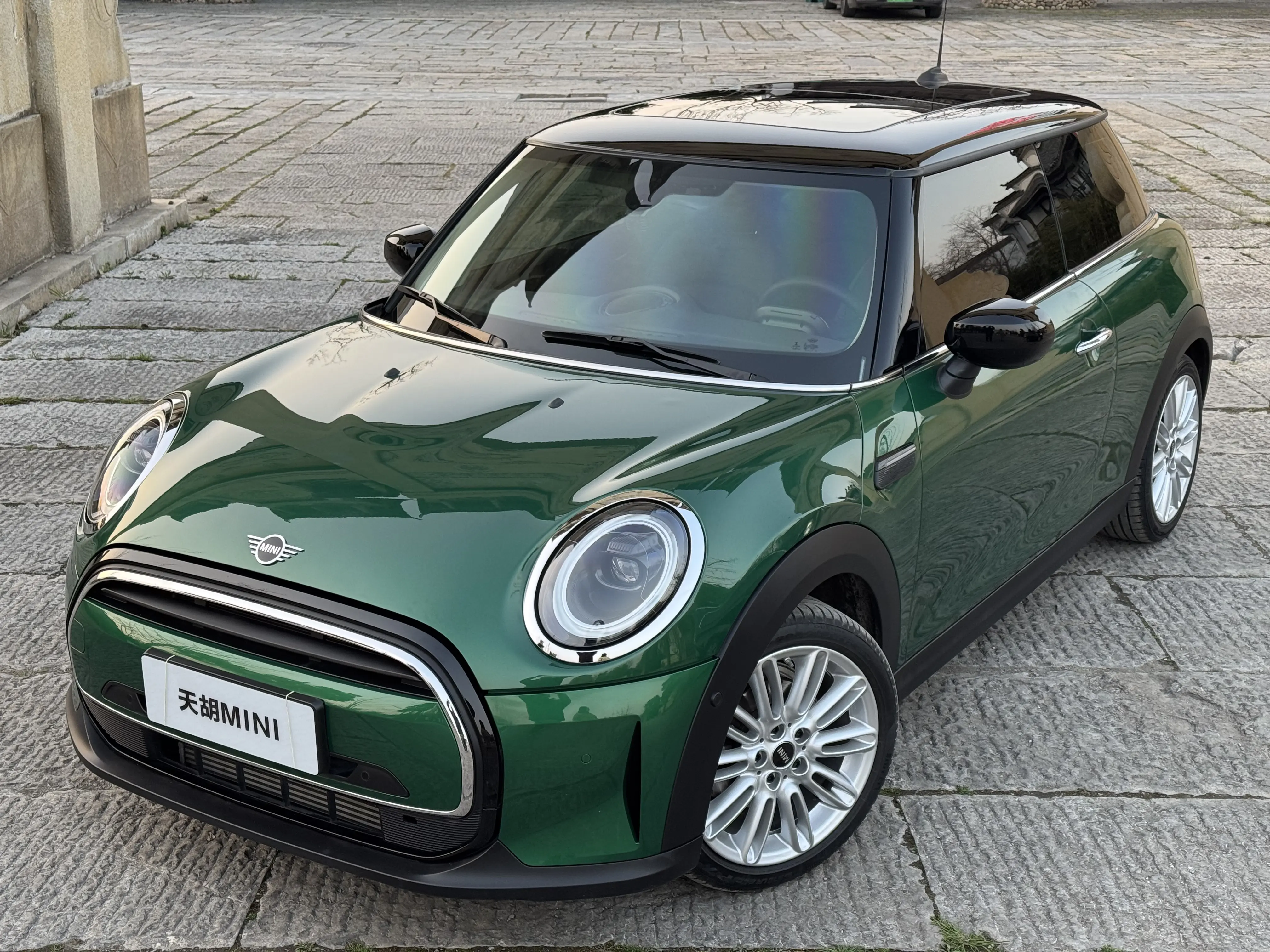 MINI MINI