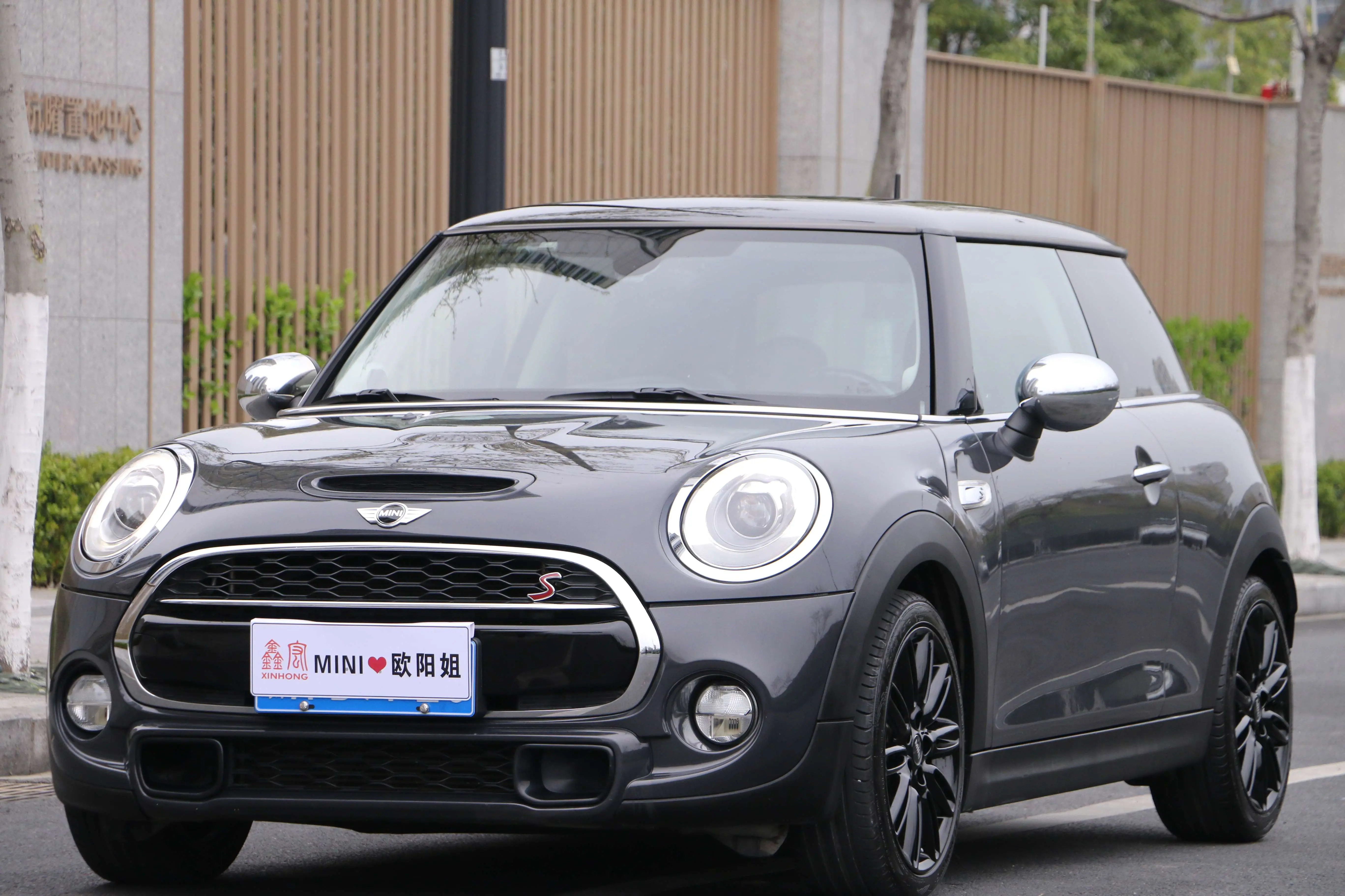 MINI MINI