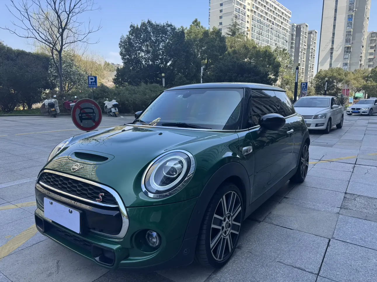 MINI MINI