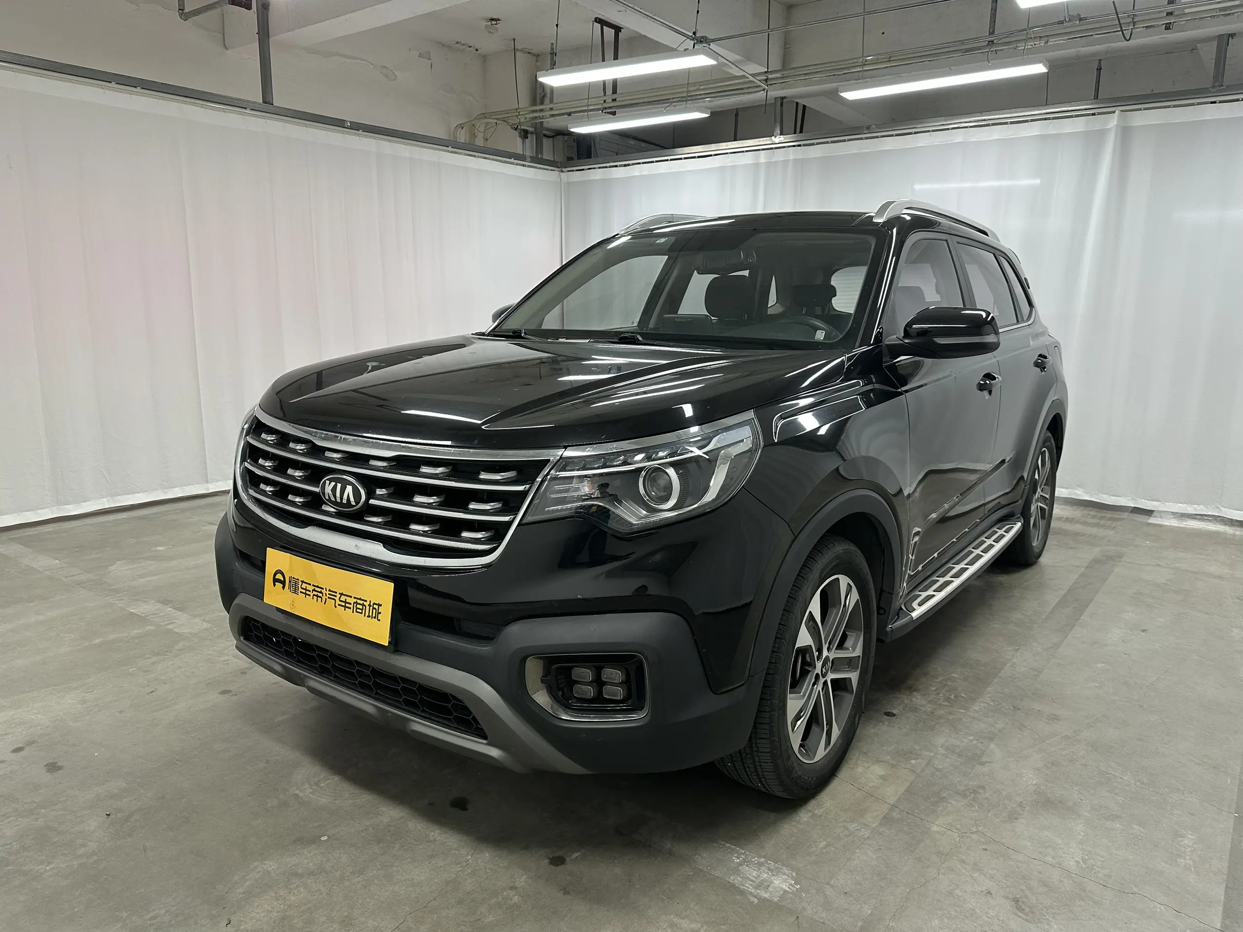 Kia Sportage  из Китая