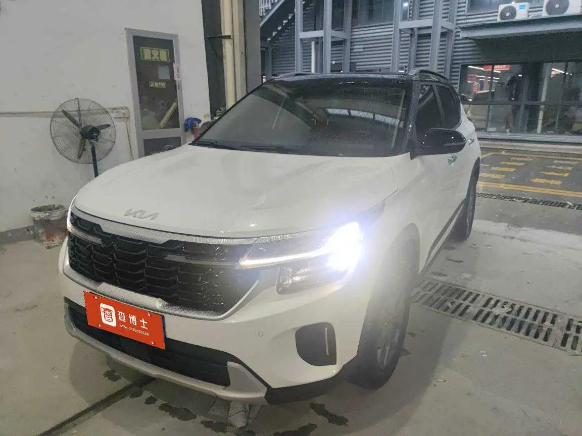 Kia Seltos