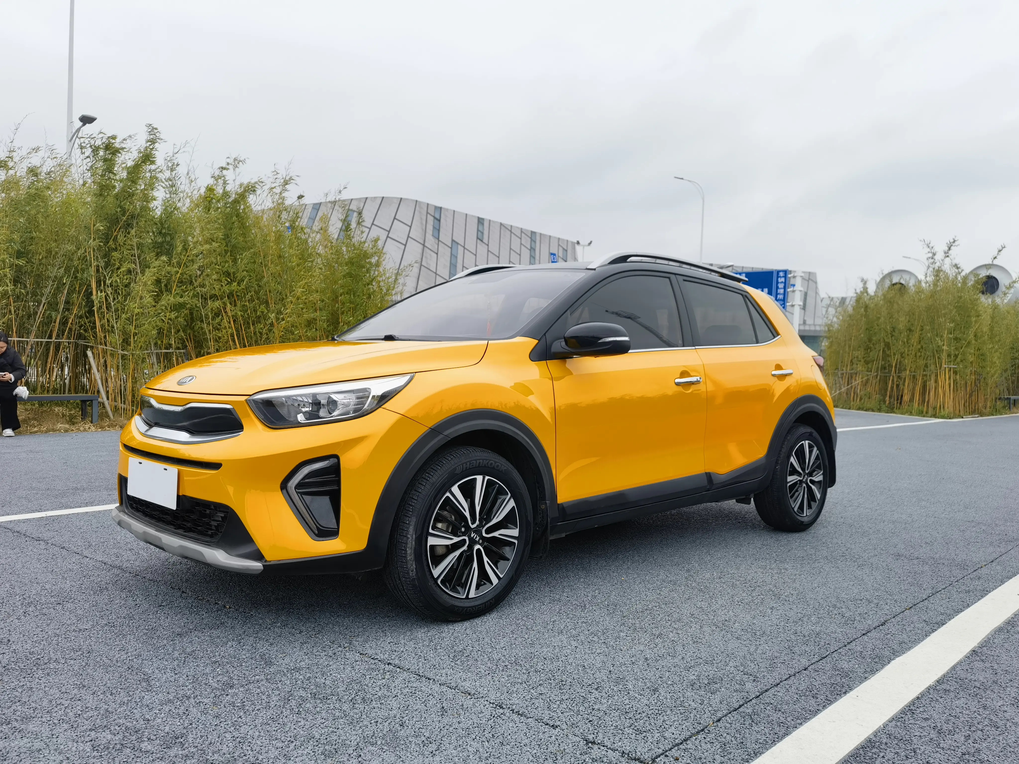 Kia KX1