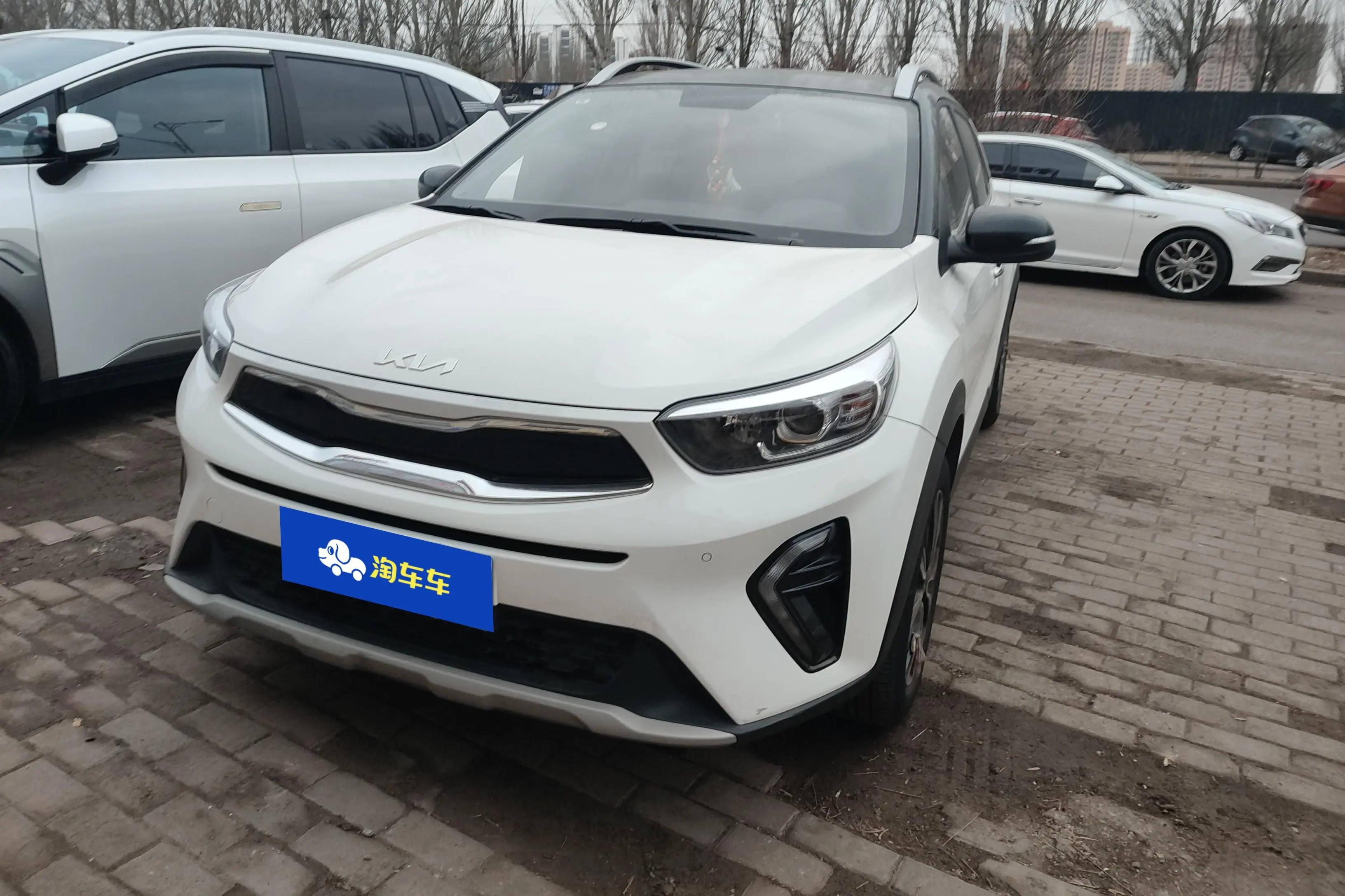Kia KX1