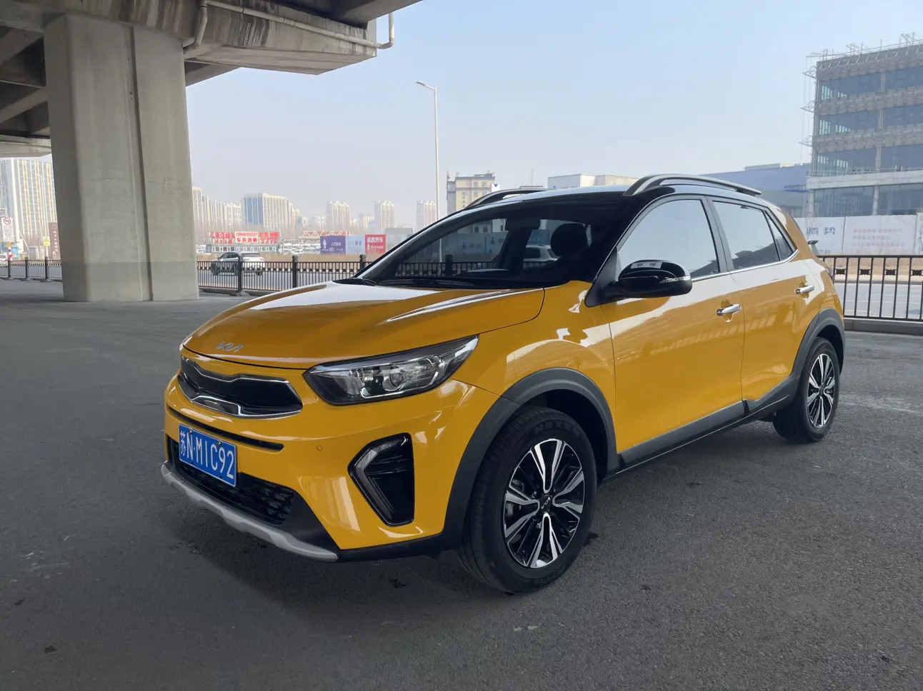 Kia KX1