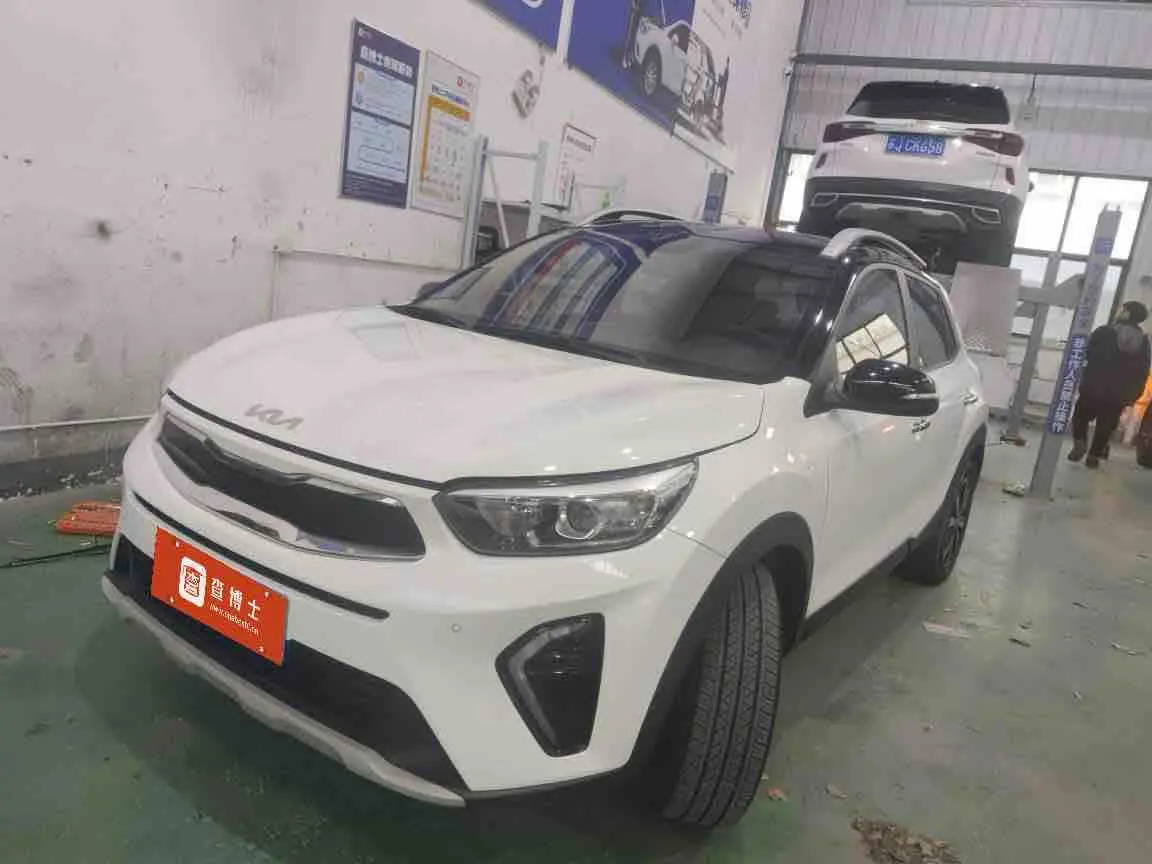 Kia KX1