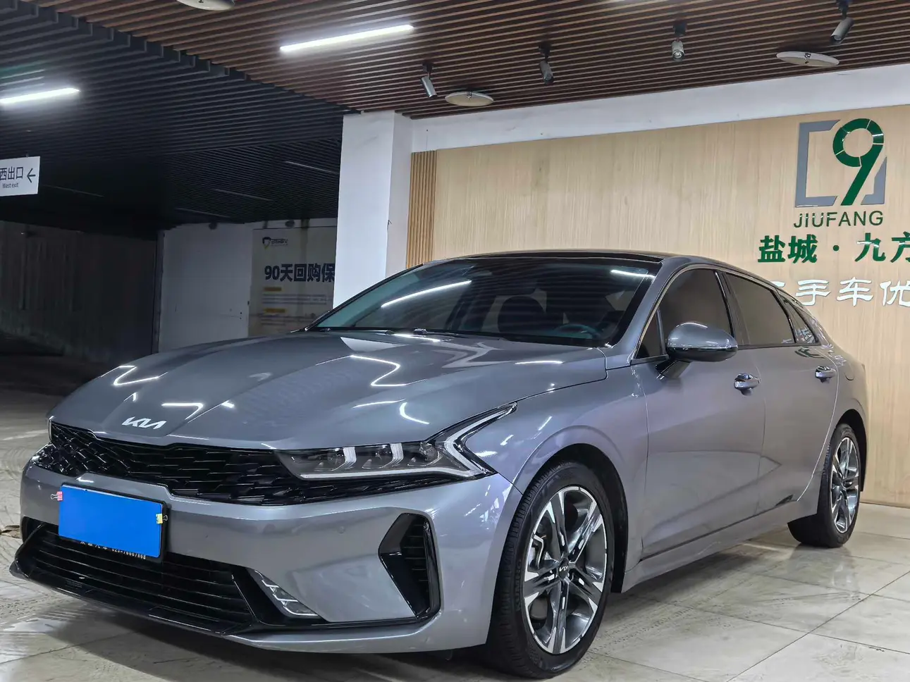 Kia K5